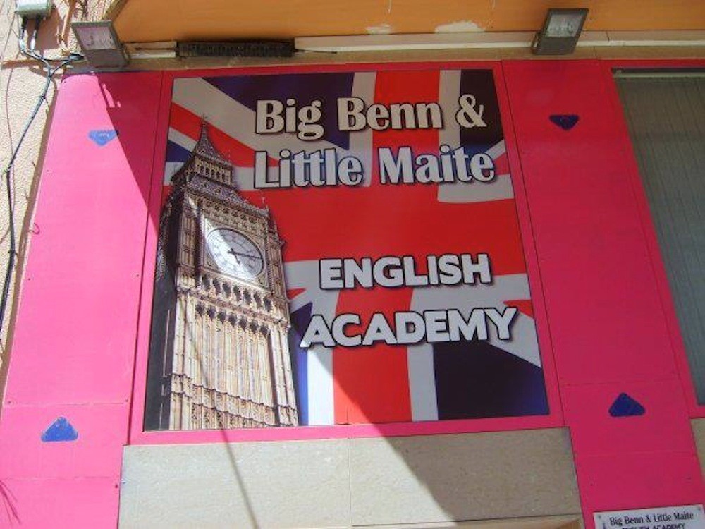 Proud to be a family of entrepreneurs