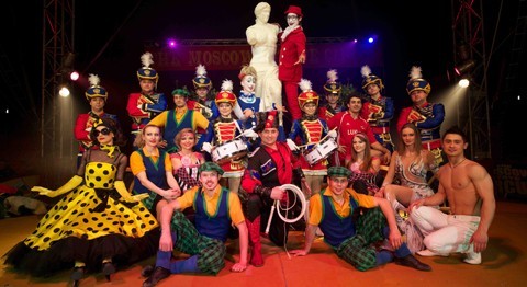 A fantastic circus experience in a warm Telford theatre without the mud!